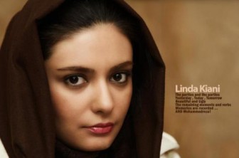 لیندا کیانی