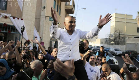 دختر اسرائیلی