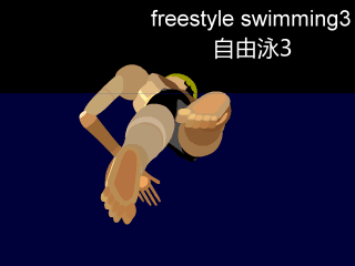 freestyle swimming2