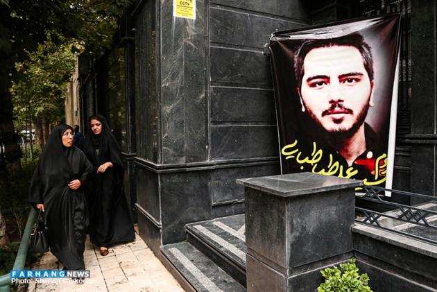 تصاویر مراسم تشییع پیکر علی طباطبایی