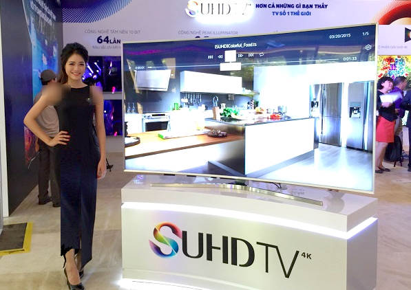 samsung SUHD tv 4k 2016