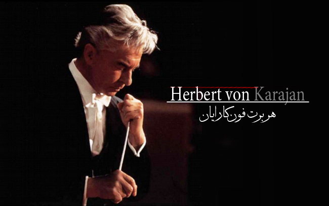 فیلم سمفونی بتهون ۵ به رهبری هربرت فون کارایان 2013-02-22_193129