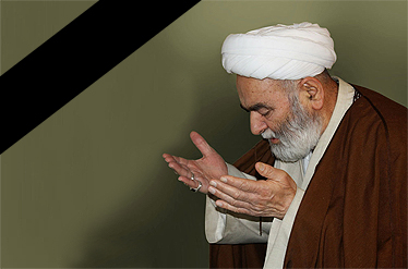 چند خط درباره آیت الله خوشوقت… IMG10213224