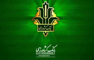 استخدام بانک کشاورزی سال ۹۲ 2013-04-30_030542