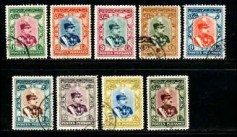 فروش تمبر تاج گذاری رضا شاه (خان) فروش تمبر تاج گذاری رضا شاه (خان)