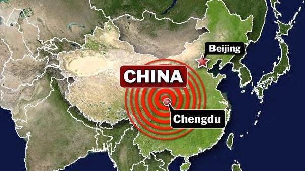 زلزله ۷ ریشتری در چین ۷۲ کشته و ۶۰۰ زخمی زلزله ۷ ریشتری در چین ۷۲ کشته و ۶۰۰ زخمی