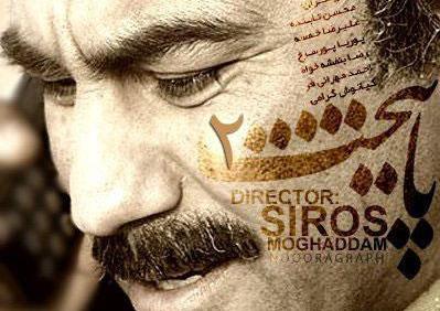 سه عامل موجب شد تا پایتخت ۲ ساخته شود سه عامل موجب شد تا پایتخت ۲ ساخته شود