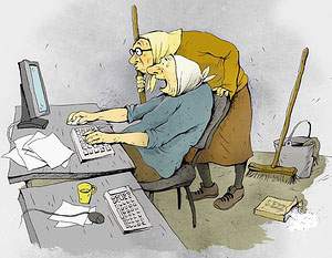 تصویر دو دختر شبکه ای در آینده نه چندان دور تصویر دو دختر شبکه ای در آینده نه چندان دور