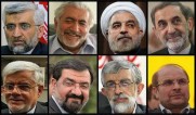 اسامی ۸ نامزد تایید صلاحیت شده انتخابات ریاست جمهوری یازدهم اسامی ۸ نامزد تایید صلاحیت شده انتخابات ریاست جمهوری یازدهم