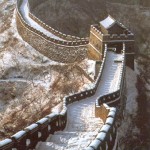 china-800wi
