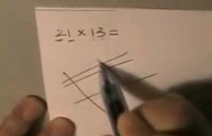 کلیپ جالب ضرب اعداد با خط ! ضرب اعداد با خط