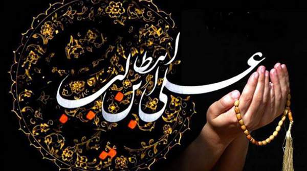 «شب قدر» نزول قرآن ، ملائکه و ضربت حضرت علی (ع) «شب قدر» نزول قرآن ، ملائکه و ضربت حضرت علی (ع)