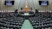 مراسم تحلیف رئیس جمهوری در مجلس مراسم تحلیف رئیس جمهوری در مجلس