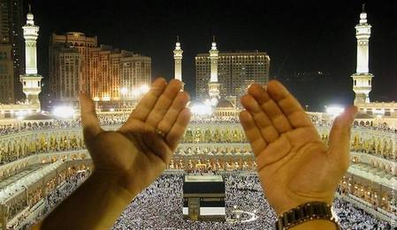 آغاز ثبت نام عتبات عالیات “حج” از ۱۶ مهرماه makeh haj