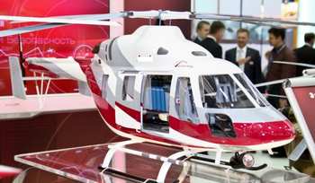 تولید مشترک بالگرد توسط روسیه و ایتالیا در سال ۲۰۱۵ تولید مشترک بالگرد توسط روسیه و ایتالیا در سال ۲۰۱۵