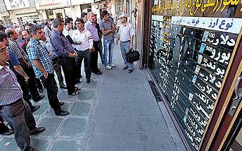 قیمت ارز، طلا و سکه در بازار آزاد امروز ۱۰ شهریور arz dolar sekeh