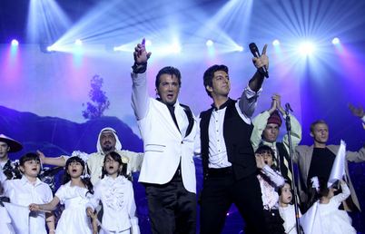 آکادمی موسیقی ایران شبکه ۳ صدا و سیما iranian-music-academy-channel-3