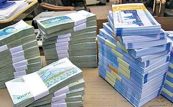 افزایش شهریه دانشجویان دکتری دانشگاه پیام نور ۹۰ درصد! افزایش شهریه دانشجویان دکتری دانشگاه پیام نور ۹۰ درصد!