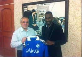 کبه به استقلال پیوست کبه به استقلال پیوست