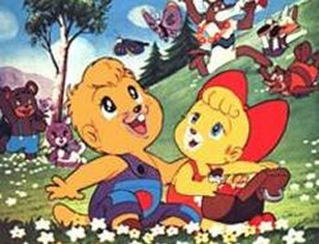 پسر شجاع ؛ خرس نبود ! پسر شجاع ؛ خرس نبود !