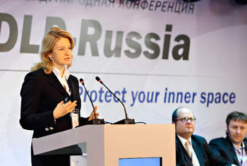 رونمایی محصولات InfoWatch توسط ایدکو در الکامپ رونمایی محصولات InfoWatch توسط ایدکو در الکامپ