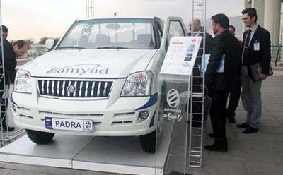 محصول جديد زامياد « پادرا » رونمایی شد 2013-12-10_170130