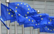 اتحادیه اروپا: تحریم های ایران برداشته می شوند اتحادیه اروپا: تحریم های ایران برداشته می شوند