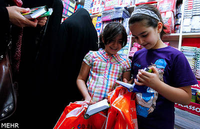 احتمال افزایش قیمت لوازم التحریر احتمال افزایش قیمت لوازم التحریر