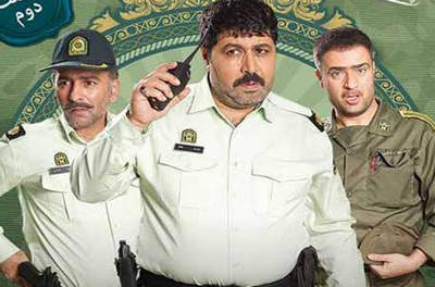 دانلود قسمت دوم سریال شاهگوش + {با لینک مستقیم} 2013-12-28_121644