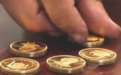 اعلام قیمت سکه و طلا در بازار امروز تهران اعلام قیمت سکه و طلا در بازار امروز تهران