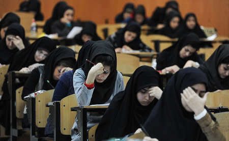 ثبت نام کنکور ۹۳ آغاز شد / مهلت تا شنبه ۲۳ آذرماه ثبت نام کنکور ۹۳ آغاز شد / مهلت تا شنبه ۲۳ آذرماه