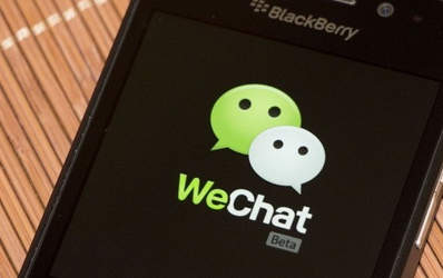 wechat وسیله ارتباطی مناسبی است wechat وسیله ارتباطی مناسبی است