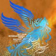 اعلام ۲۱ فیلم سودای سیمرغ و ۱۵ فیلم اول جشنواره فجر اعلام ۲۱ فیلم سودای سیمرغ و ۱۵ فیلم اول جشنواره فجر
