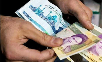 تسهیلات به مردم گیلان و مازندران / پرداخت عیدی کارمندان تسهیلات به مردم گیلان و مازندران / پرداخت عیدی کارمندان