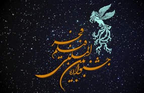 سانسور اختتامیه جشنواره فیلم فجر در تلویزیون سانسور اختتامیه جشنواره فیلم فجر در تلویزیون