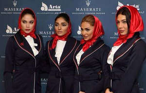 دختران مدل ایرانی و مدیر جوان مازراتی در تهران ! + عکس دختران مدل ایرانی و مدیر جوان مازراتی در تهران ! + عکس