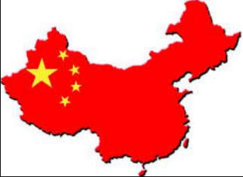 چاقوکشی شبانه در ایستگاه قطار، جنوب غربی چین چاقوکشی شبانه در ایستگاه قطار، جنوب غربی چین