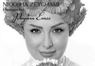 عکس تبلیغاتی “نیوشا ضیغمی” نیوشا ضیغمی