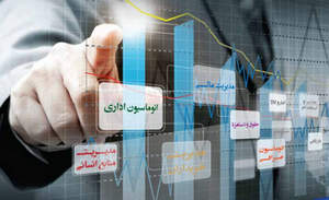 استخدام در گروه نرم افزاری پیوست استخدام در گروه نرم افزاری پیوست