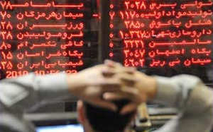 شاخص بورس” دوباره سقوط کرد شاخص بورس” دوباره سقوط کرد
