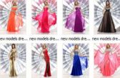 جدیدترین مدل لباس مجلسی دخترانه + عکس جدیدترین مدل لباس مجلسی دخترانه + عکس