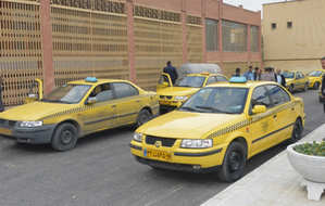 خبرهای خوش برای رانندگان تاکسی / وام + بیمه خبرهای خوش برای رانندگان تاکسی / وام + بیمه