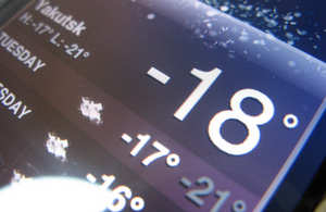 پیش بینی وضعیت آب و هوای گیلان / ۲ روز آینده پیش بینی وضعیت آب و هوای گیلان / ۲ روز آینده