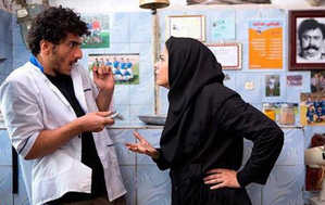 تاریخ عرضه شاهگوش ۱۵ اعلام شد تاریخ عرضه شاهگوش ۱۵ اعلام شد