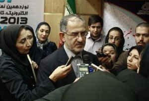 حملات به سایت هدفمندی یارانه ها خنثی شد حملات به سایت هدفمندی یارانه ها خنثی شد