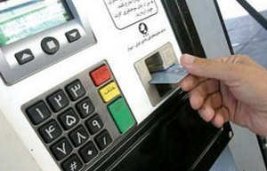 قیمت جدید بنزین در سال ۹۳ / حذف سهمیه ۴۰۰ تومانی قیمت جدید بنزین در سال ۹۳ / حذف سهمیه ۴۰۰ تومانی