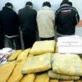 افزایش ۷۰ درصدی کشف مواد مخدر در اصفهان افزایش ۷۰ درصدی کشف مواد مخدر در اصفهان