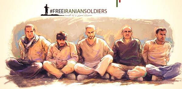 آزادی مرزبانان ایرانی / بازگشت سربازان گروگان به وطن free iranian soldiers