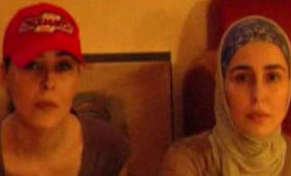 دختران ملک عبدالله دست به دامان جامعه جهانی شدند دختران ملک عبدالله دست به دامان جامعه جهانی شدند