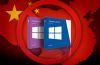 چرا چین استفاده از ویندوز ۸ را ممنوع اعلام کرد ؟ چرا چین استفاده از ویندوز ۸ را ممنوع اعلام کرد ؟